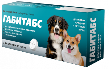GABITABS for dogs of medium-sized and large breeds 2 x 200 mg tablets