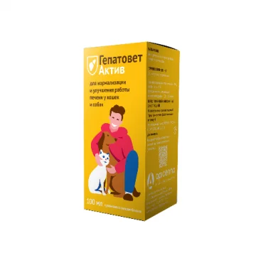 Hepatovet Active for cats and dogs 100 ml