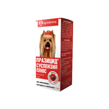 Prazicide Suspension Plus for adult dogs 