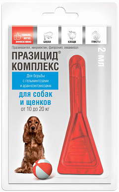 Prazicide complex for dogs and puppies 10 to 20 kg 