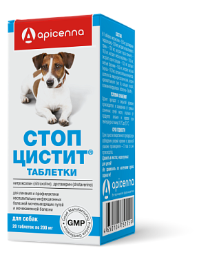 Stop Cystitis for dogs