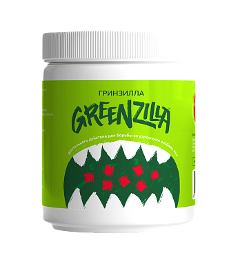 Greenzilla long-acting insecticide for adult fly control 1% 500 gr